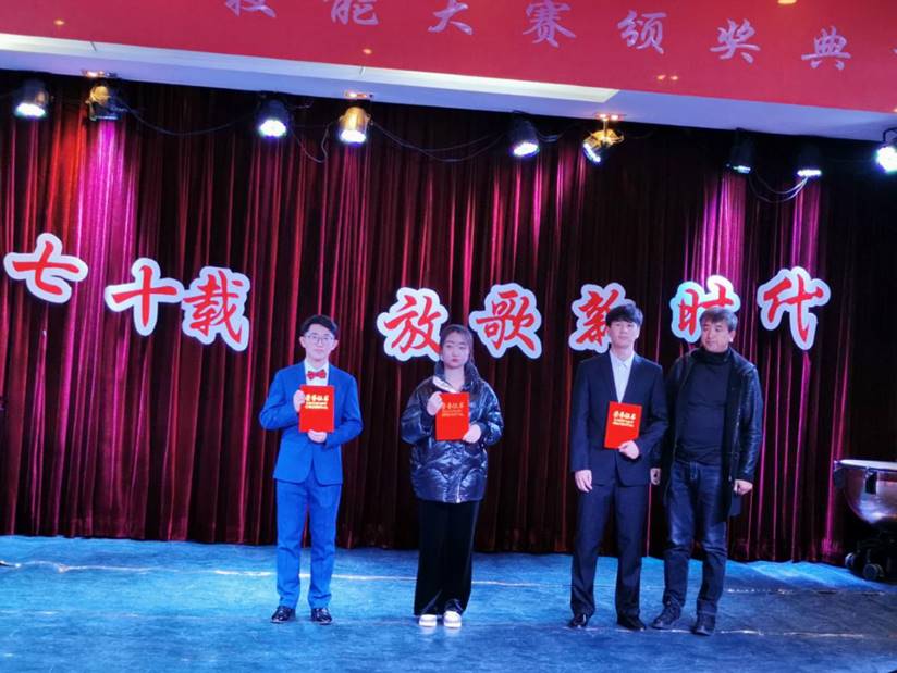 微信图片_20191115124636